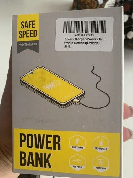 Power Bank Solar YD-886 12000 mAh із сонячною батареєю, ліхтариком, компасом P-0002 фото