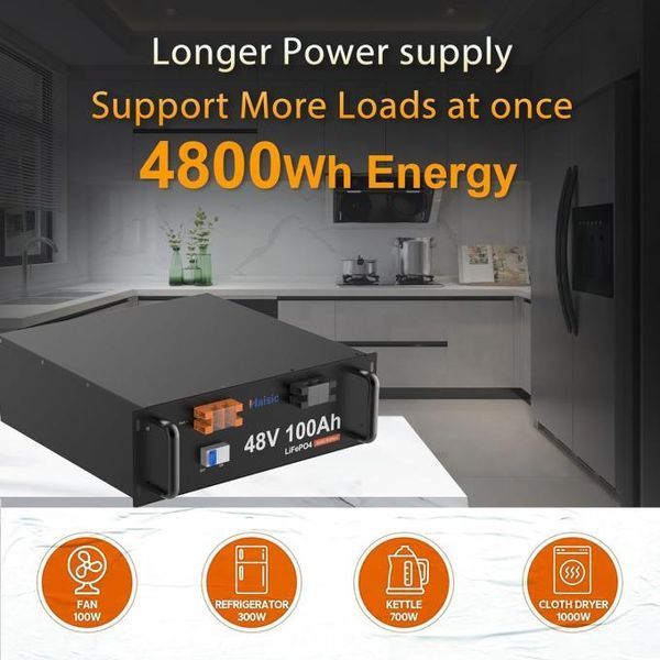 Акумулятор Haisic LiFePO4 48V/100AH, 4800W*h, 100А (літій-залізо-фосфатний акумулятор для ДБЖ (UPS)) HC48100 фото